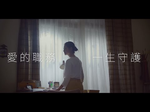 合作金庫人壽房貸壽險